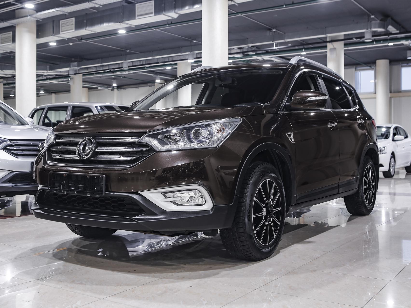 Купить AX7 с пробегом