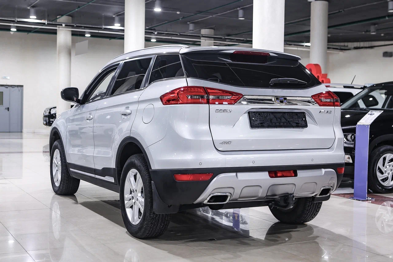 Купить Atlas с пробегом