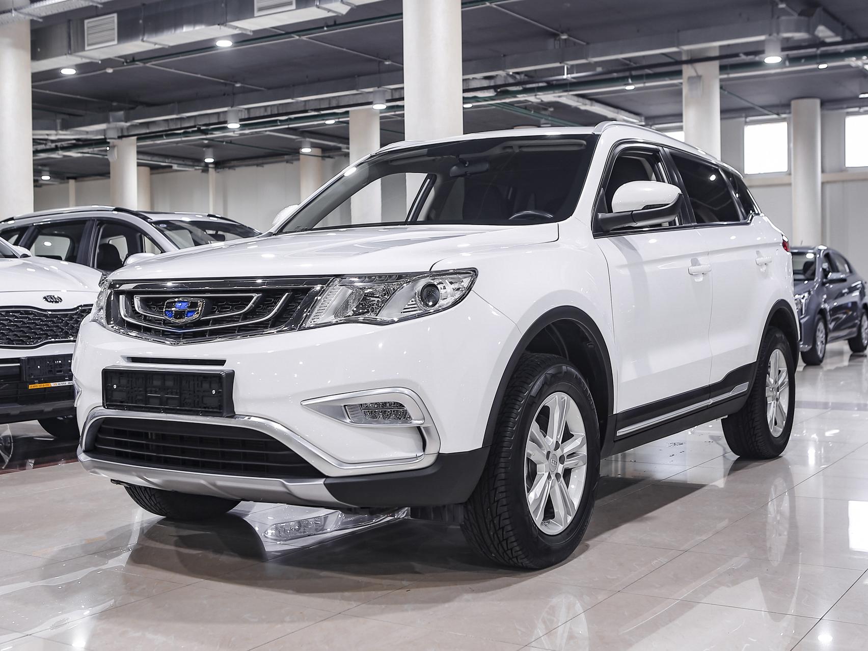 Купить Atlas с пробегом